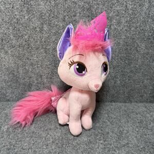 Disney Jakks Princess Palace Pets Aurora Pink Purple Cat Plush Heart Stuffed 9"